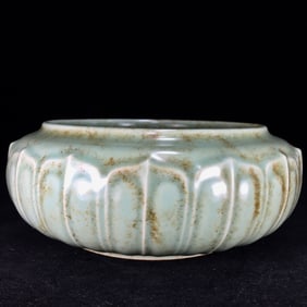 An Exquisite Longquan yao Brush Washer