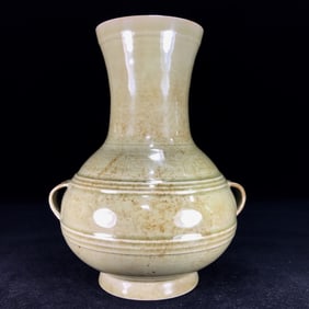 An Exquisite Yue yao Vase