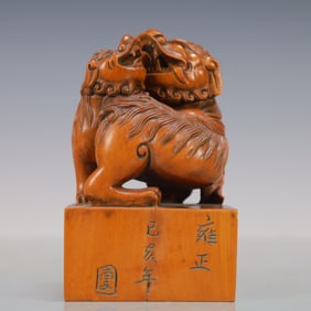 A Exquisite Boxwood Auspicious Beast Seal