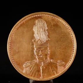 An Exquisite Gold Coin