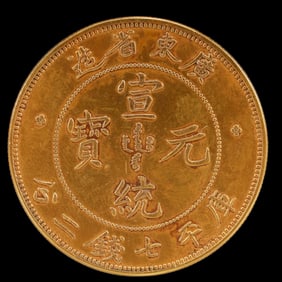 An Exquisite Gold Coin