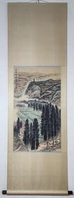 A Chinese Vertical Scroll Ink Painting of Landscape on Paper