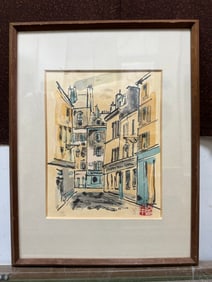 A Chinese Ink Painting of Scenery on Paper With Frame