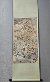A Chinese Vertical Scroll Ink Painting of Landscape on Paper