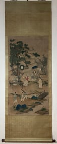 A Chinese Vertical Scroll Ink Painting of Landscape and Figure on Silk