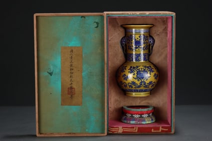 An Exquisite Blue and White Yellow Glazed Lotus Pattern Double-Ears Vase