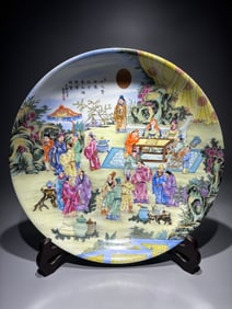 An Exquisite Enamel Character and Story Pattern with poem Plate