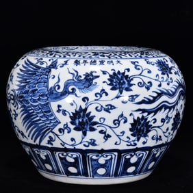 An Exquisite Blue and White Phoenix Pattern Lotus Pattern Brush Washer