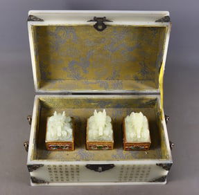 A Set of Fine White Jade Cover with Gold Auspicious Beast Seal