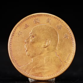 An Exquisite Gold Coin
