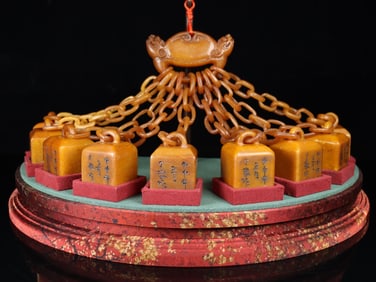 A Set of Fine Tianhuang Stone with poem Seal