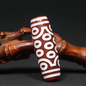 An Exquisite Agate Dzi Bead Pendant