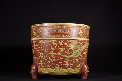 An Exquisite Red Glazed Dragon and Phoenix Pattern Lotus Pattern Seawater Pattern Tripod Censer