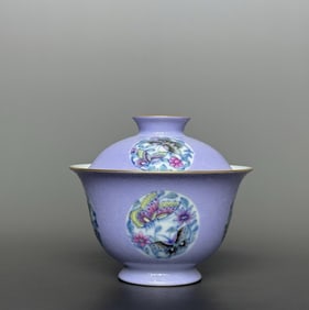 An Exquisite Blue and White Painted Gold Flower and Butterfly Pattern Bowl