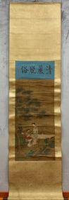 A Chinese Vertical Scroll Ink Painting of Character and Story on Silk