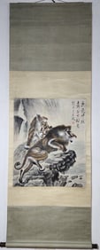A Chinese Vertical Scroll Ink Painting of Lion on Paper