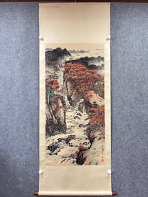 A Chinese Vertical Scroll Ink Painting of Landscape on Paper