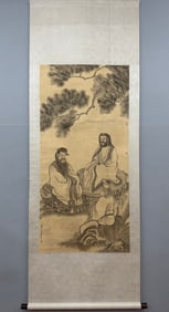 A Chinese Vertical Scroll Ink Painting of Character and Story on Paper