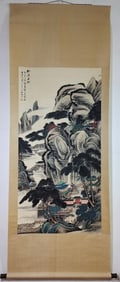 A Chinese Vertical Scroll Ink Painting of Landscape on Paper