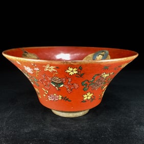 An Exquisite Jian yao Eight Treasures Pattern Flower Pattern Figure Pattern Bowl