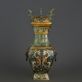 An Exquisite Bronze Inlaid Gold and Silver Inlaid Turquoise Dragon Pattern With Inscription Vase