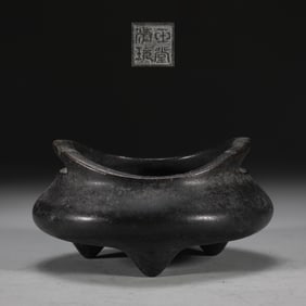 An Exquisite Bronze Double-Ears and Tripod Censer