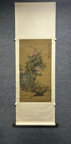 A Chinese Vertical Scroll Ink Painting of Flower and Fruit on Silk