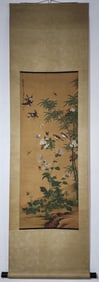 A Chinese Vertical Scroll Ink Painting of Flower and Bird on Silk