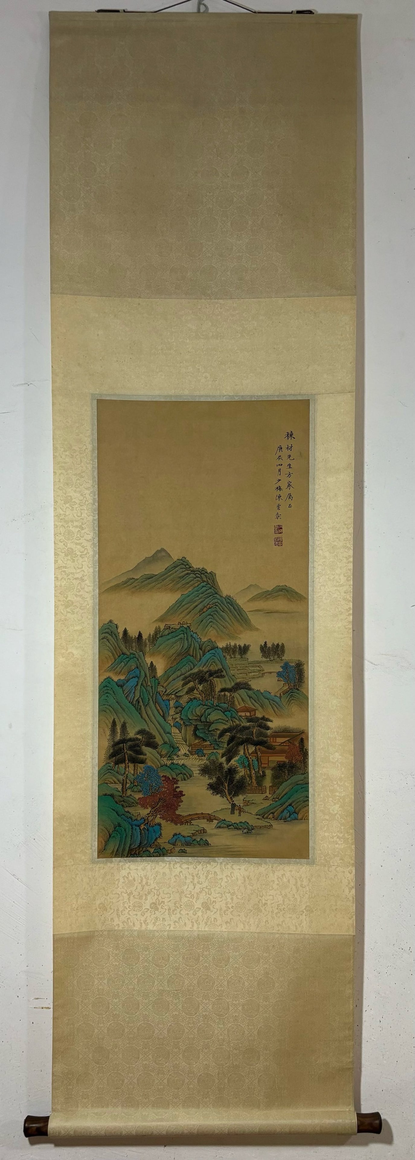 A Chinese Vertical Scroll Ink Painting of Landscape on Paper (1 of 9)
