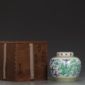 An Exquisite Doucai Dragon Pattern Jar