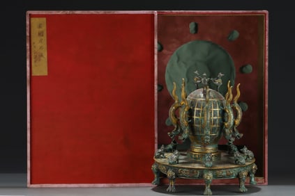 An Exquisite Bronze Inlaid Gold Auspicious Beast Pattern With Inscription Ornament