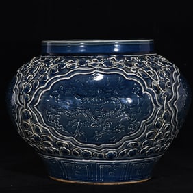 An Exquisite Ji Blue Glazed Flower Pattern  Dragon and Phoenix Pattern Jar
