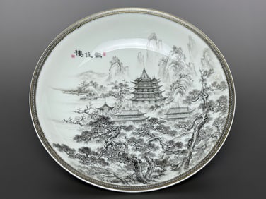 A Set of Fine Ink Color Painted Gold Landscape Pattern Plate