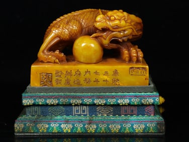 An Exquisite Shoushan Stone Dragon Pattern Seal Ornament
