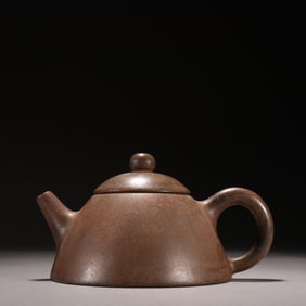 An Exquisite  Purple Sands Teapot