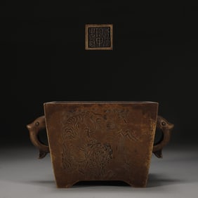An Exquisite Bronze Tiger Pattern with poem Double-Ears Censer