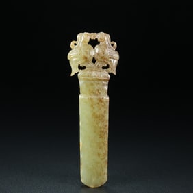 An Exquisite White Jade Bird Pattern Ornament