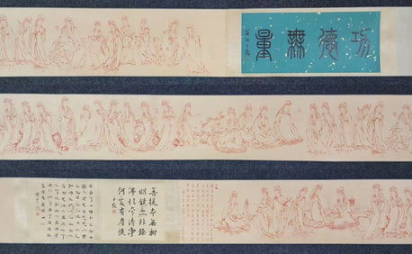 A Chinese Hand Scroll Ink Painting of Character and Story on Paper