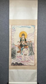 A Chinese Vertical Scroll Ink Painting of Statue of Samantabhadra on Paper