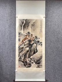 A Chinese Vertical Scroll Ink Painting of Tiger on Paper