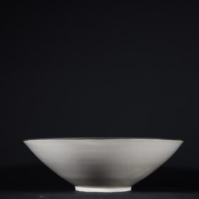 An Exquisite Ding yao Flower Pattern Bowl