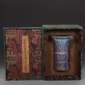 An Exquisite Jun yao Purple Glazed Vase