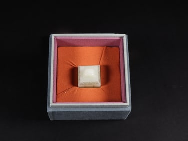 An Exquisite White Jade with poem Seal