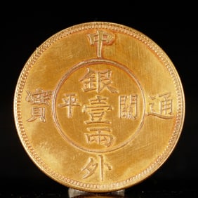 An Exquisite Gold Coin