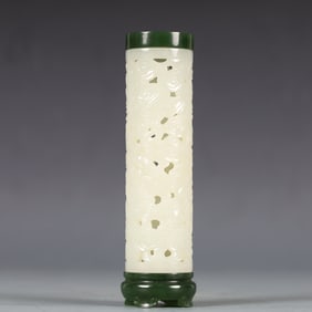 A Exquisite White Jade Ganoderma lucidum Pattern Incense Tube
