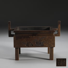 An Exquisite Bronze Flower Pattern with poem Double-Ears Censer