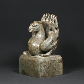 An Exquisite White Jade Phoenix Seal