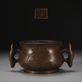An Exquisite Bronze Flower Pattern with poem Double-Ears Censer