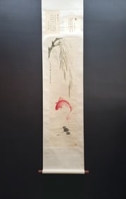 A Chinese Vertical Scroll Ink Painting of Fish on Paper