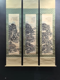 A Chinese Vertical Scroll Ink Painting of Landscape on Paper